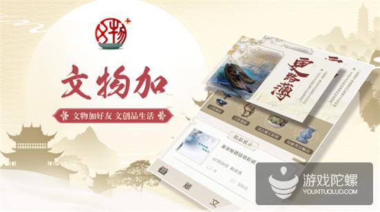 20周年“科技+文化”助跑 盛大游戏“双核”蓄力超跃