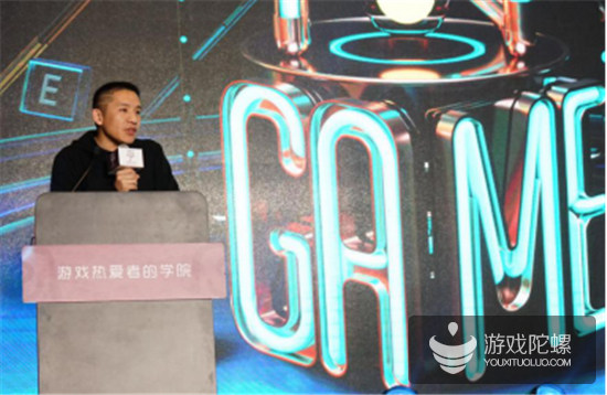 游戏热爱者集结 2019N.Game网易游戏开发者峰会盛大举行