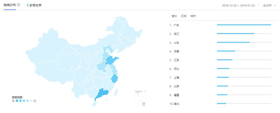 传承200多年的民间艺术，这部品牌片成为连接玩家与传统文化的桥梁