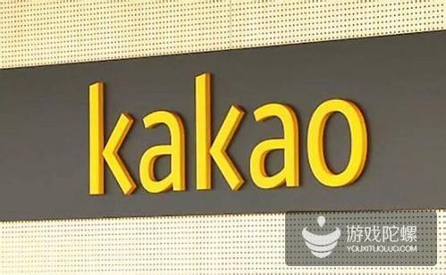 韩媒：KaKao正考虑收购NEXON 或采取组团收购