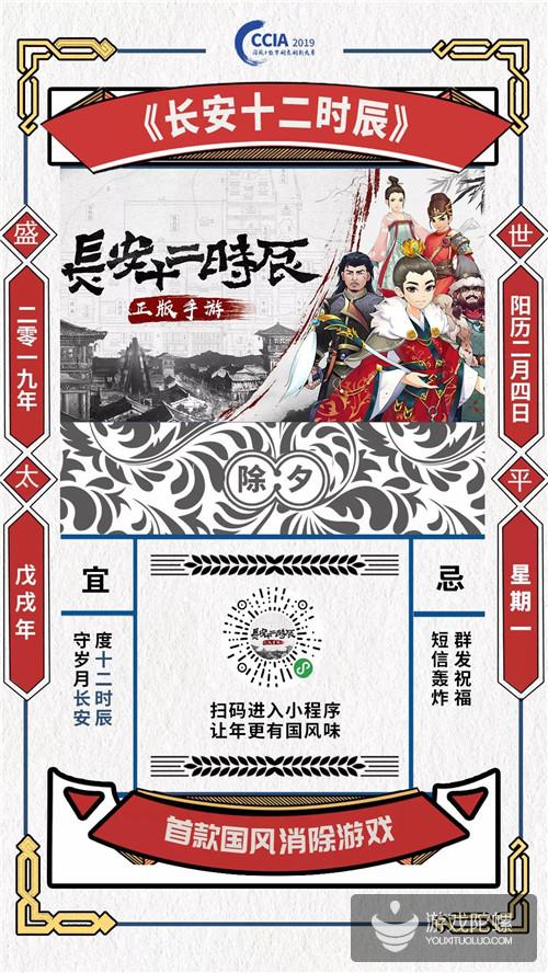 2018年的棋牌团队是怎么走的？