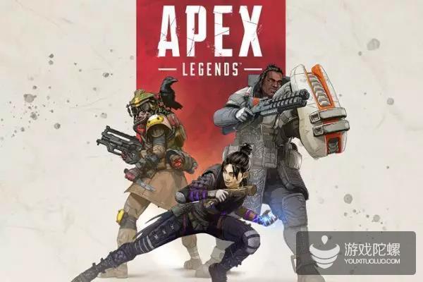 《APEX英雄》加速器怎么选？主播同款UU加速器低延迟不卡顿