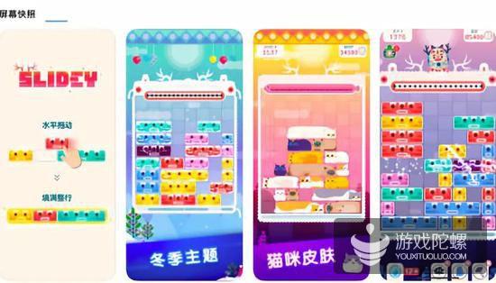 App Store游戏榜：4款新游亮相 休闲游戏占多数