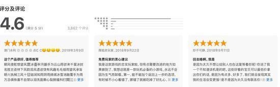 App Store游戏榜：4款新游亮相 休闲游戏占多数