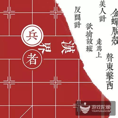 微信小游戏团队：创意小游戏迎来三名新成员