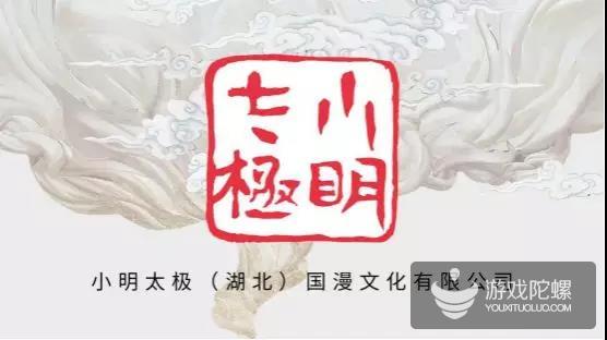 2019CCIA国风大赛参赛倒计时17天！评审专家团今日亮相！