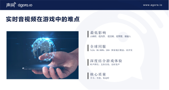 再掀小游戏话题热潮，Cocos 2019开发者巡回沙龙北京启程