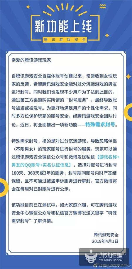 只要你们够沙雕，游戏行业每天都是愚人节