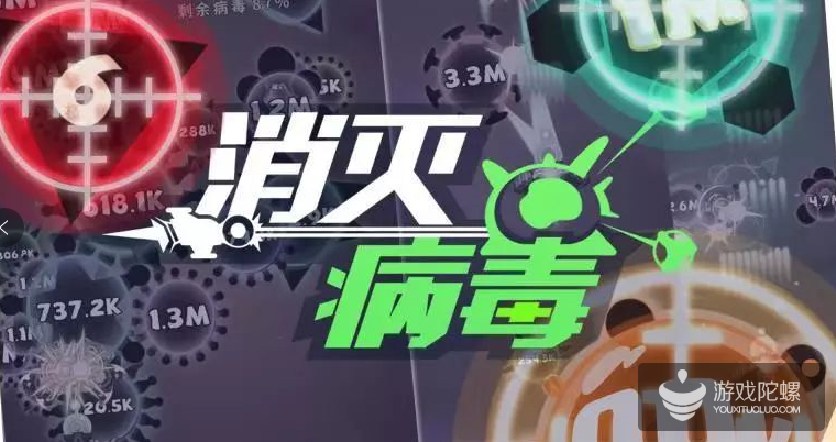 微信小游戏团队公布4款最新创意小游戏