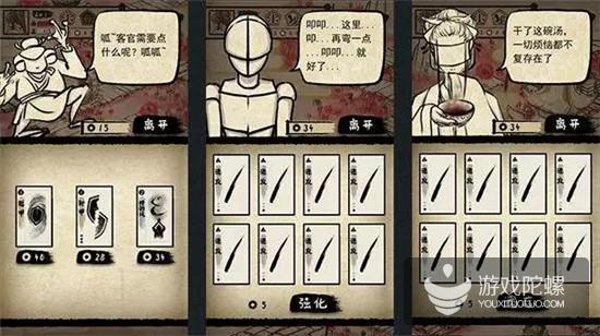 Roguelike DBG手游正在崛起？这几款产品值得关注