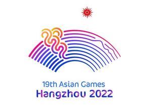 杭州亚运会或将调整比赛项目，电子竞技仍有入亚机会