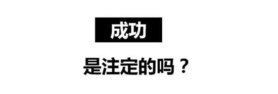 《大话西游》手游主程：失败了，我们能做什么？