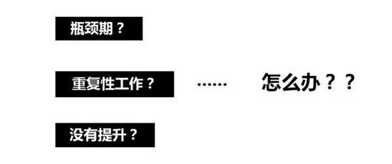 《大话西游》手游主程：失败了，我们能做什么？