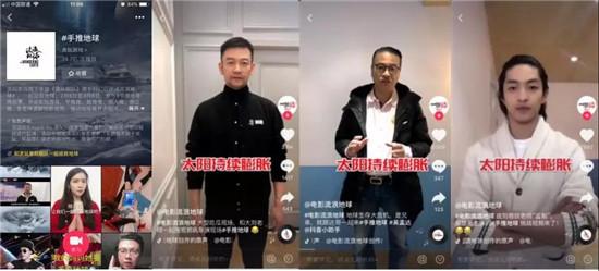 还是那个出人意料的“贪玩”，他会怎么做影游联动？