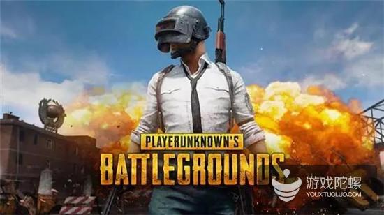 PUBG公布2018年财报：营收9.2亿美元 韩国市场成最大增长点