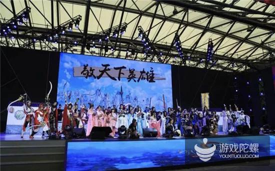 ChinaJoy：“第九艺术”面面观