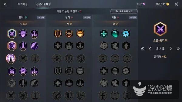 登顶韩国畅销榜TOP1，鼓励玩家放弃自动，这款MMORPG是怎么做到的？