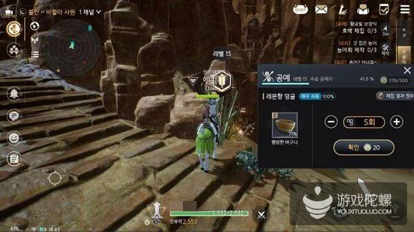 登顶韩国畅销榜TOP1，鼓励玩家放弃自动，这款MMORPG是怎么做到的？