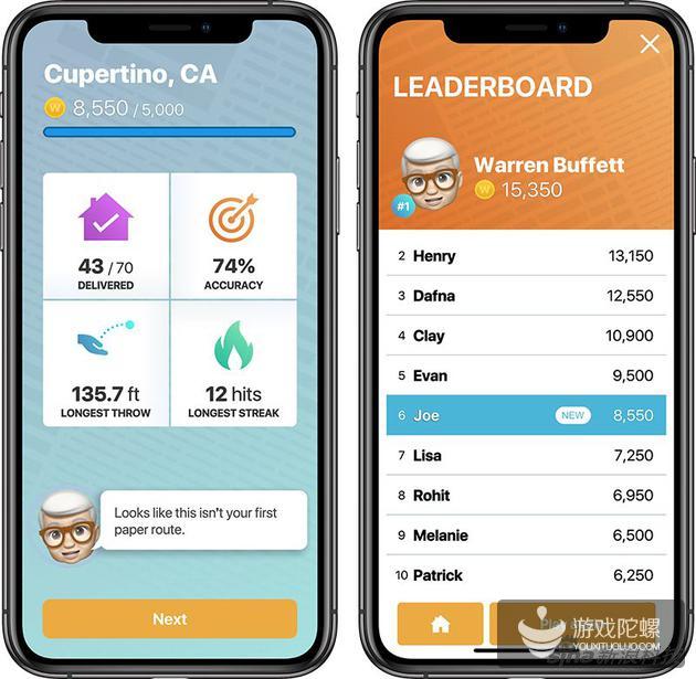 苹果发布第二款手机游戏：为了纪念巴菲特的报纸情缘