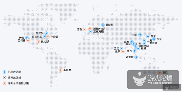 腾讯云已覆盖全球25个区域，游戏出海安全问题不可忽视