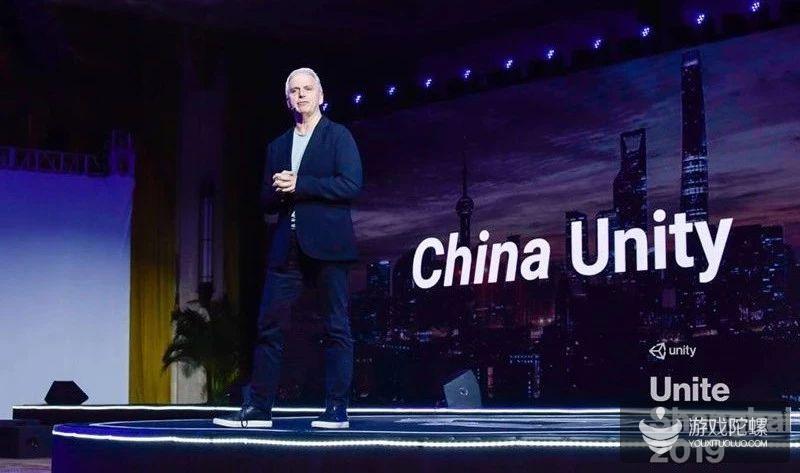 Unite Shanghai 2019 Keynote ：以China Unity践行服务中国的承诺