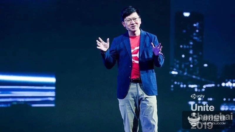 Unite Shanghai 2019 Keynote ：以China Unity践行服务中国的承诺