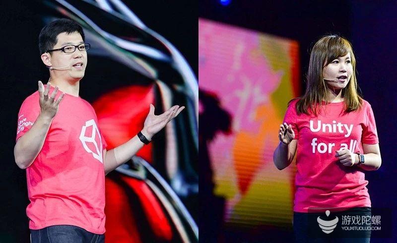 Unite Shanghai 2019 Keynote ：以China Unity践行服务中国的承诺