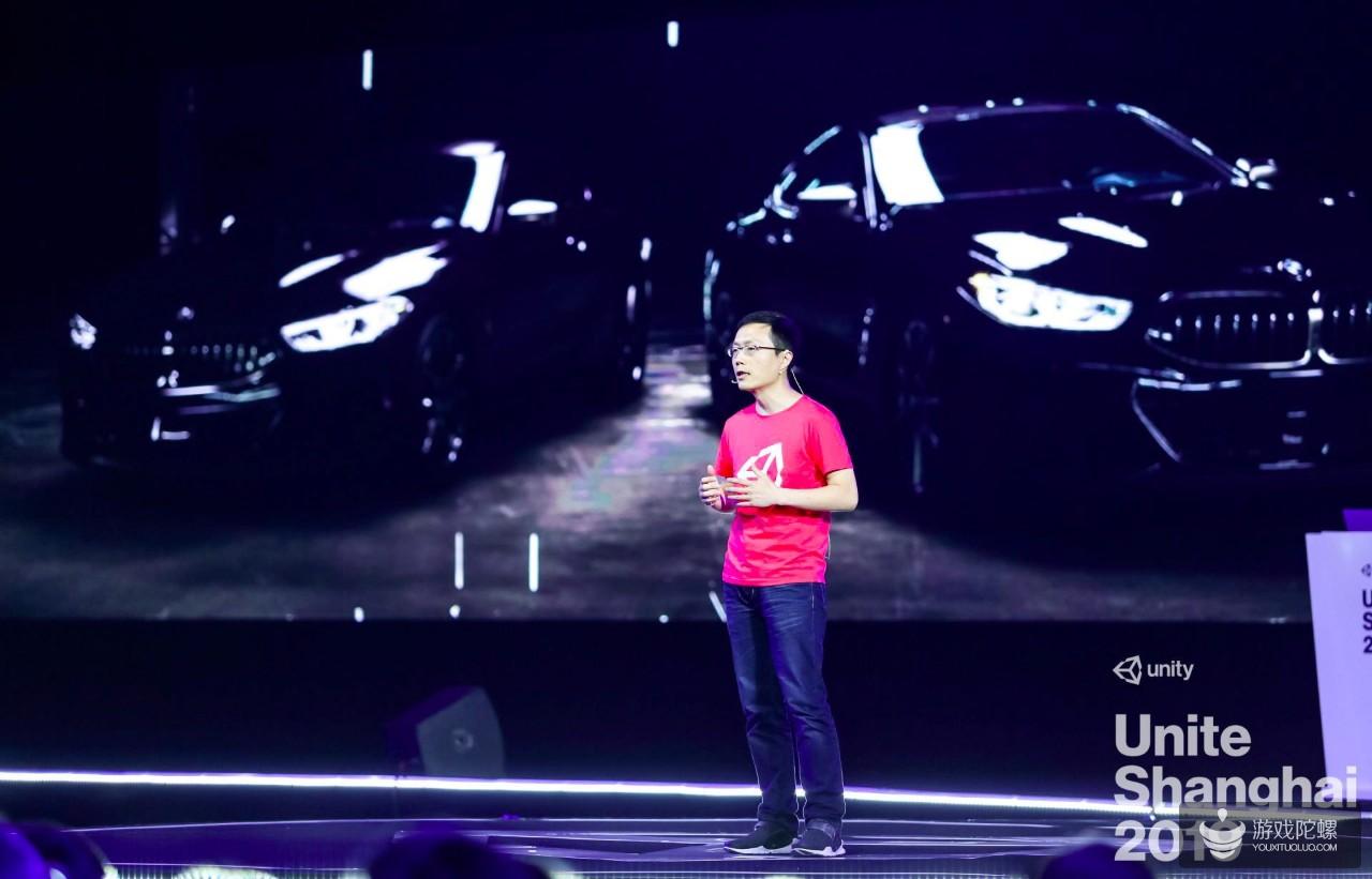 Unite Shanghai 2019 Keynote ：以China Unity践行服务中国的承诺