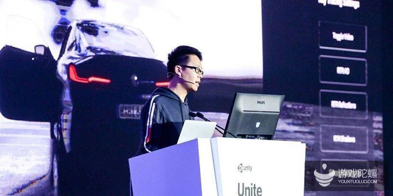 Unite Shanghai 2019 Keynote ：以China Unity践行服务中国的承诺