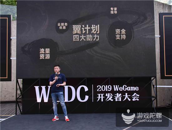 WeGame翼计划助力中小开发者，为中国游戏创造更好的成长土壤