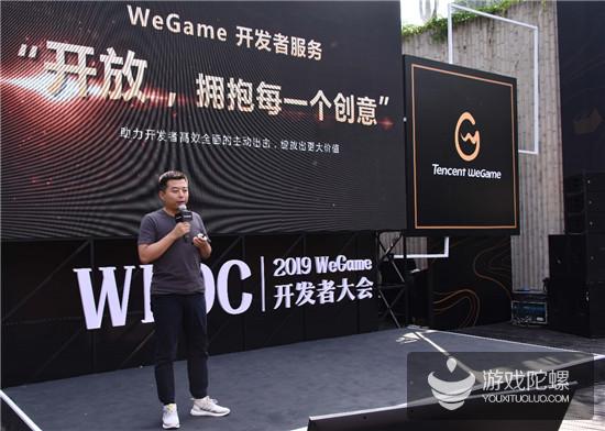 WeGame翼计划助力中小开发者，为中国游戏创造更好的成长土壤