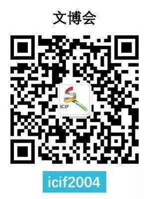 如何让新国风联结新时代的彼此？聆听5月17日国风论坛