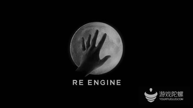 卡普空新财报答疑：RE引擎面向次世代 多款新作开发中