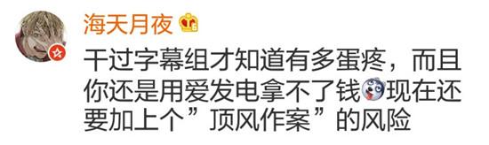 超10年的汉化工作经验能给游戏发行带来优势吗？