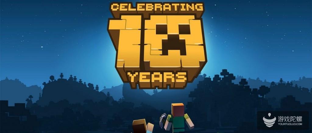 《Minecraft》销量突破1.76亿套 AR版手游正式公开