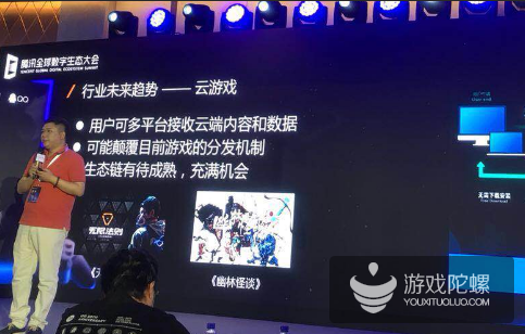 白鹭科技创始人陈书艺：小游戏市场开始井喷，云游戏与5G更带来新机会