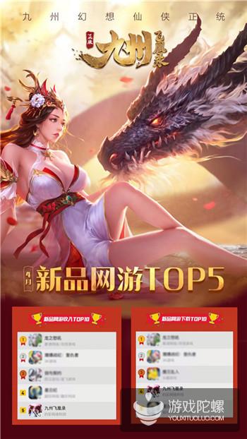 TapTap 9.1分，另类放置卡牌《萌萌军团》的破局之道