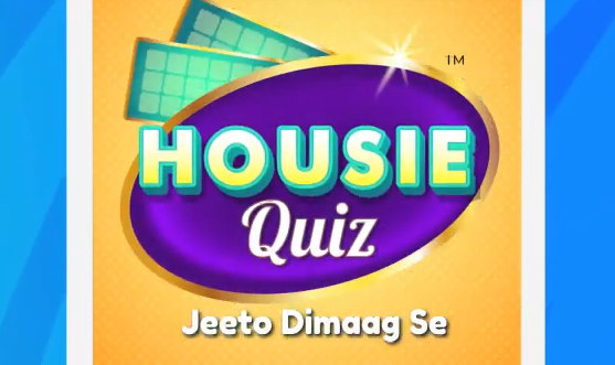 结合直播问答形式，印度首款宾果真钱游戏《Housie Quiz》上线