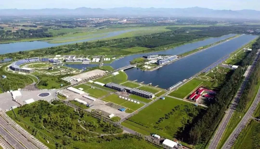 北京奥林匹克水上公园电竞产业基地签约仪式圆满成功
