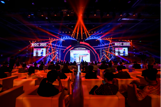 5部作品入选2020年度优秀游戏作品榜单——BIGC2020北京国际游戏创新盛典成功举办