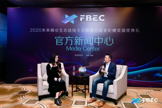 FBEC2020 | 专访哔哩哔哩电竞副总裁王金一：凭借优质内容，构建电竞的跨领域影响力