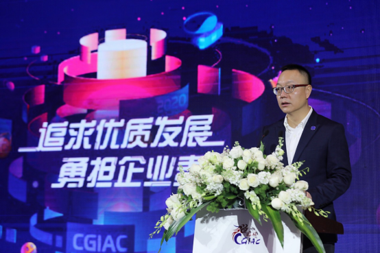 完美世界CEO萧泓博士：责任驱动创新，产业回馈社会