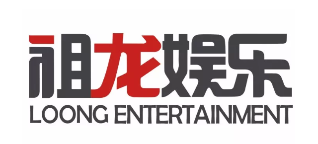 腾讯增持祖龙娱乐4%股份，约耗资4.55亿港元