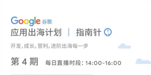 时尚类题材游戏大爆发，Z世代女性用户的潜力有多大？