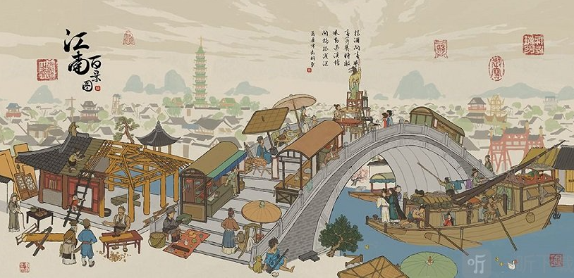 《凌云诺》游戏CG首曝 打造国风故事和文化是核心