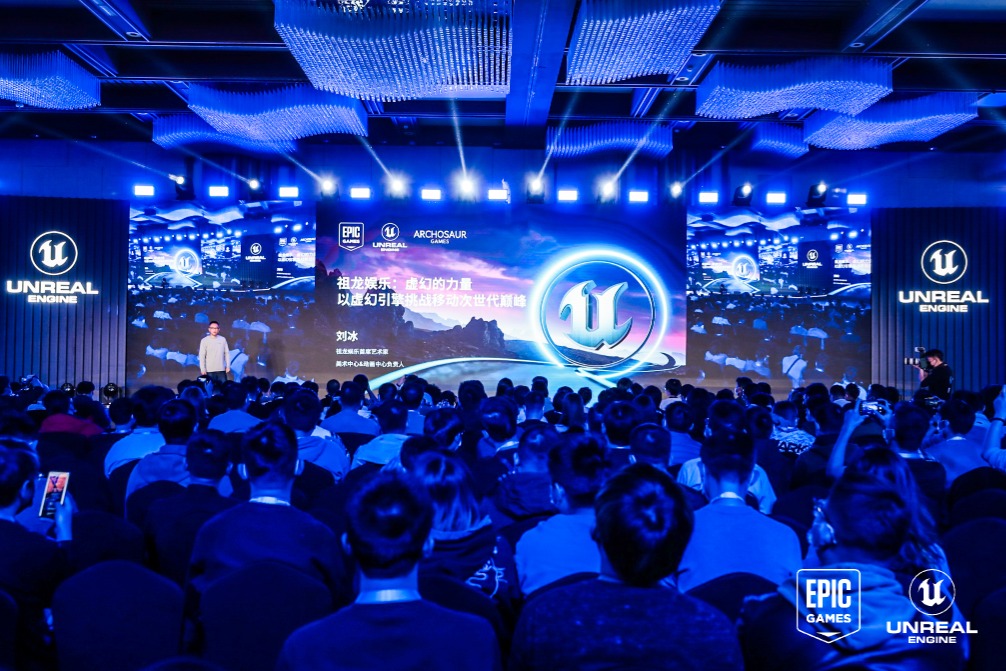 祖龙娱乐首席艺术家刘冰：多款3D手游开发实战带来的经验与思考