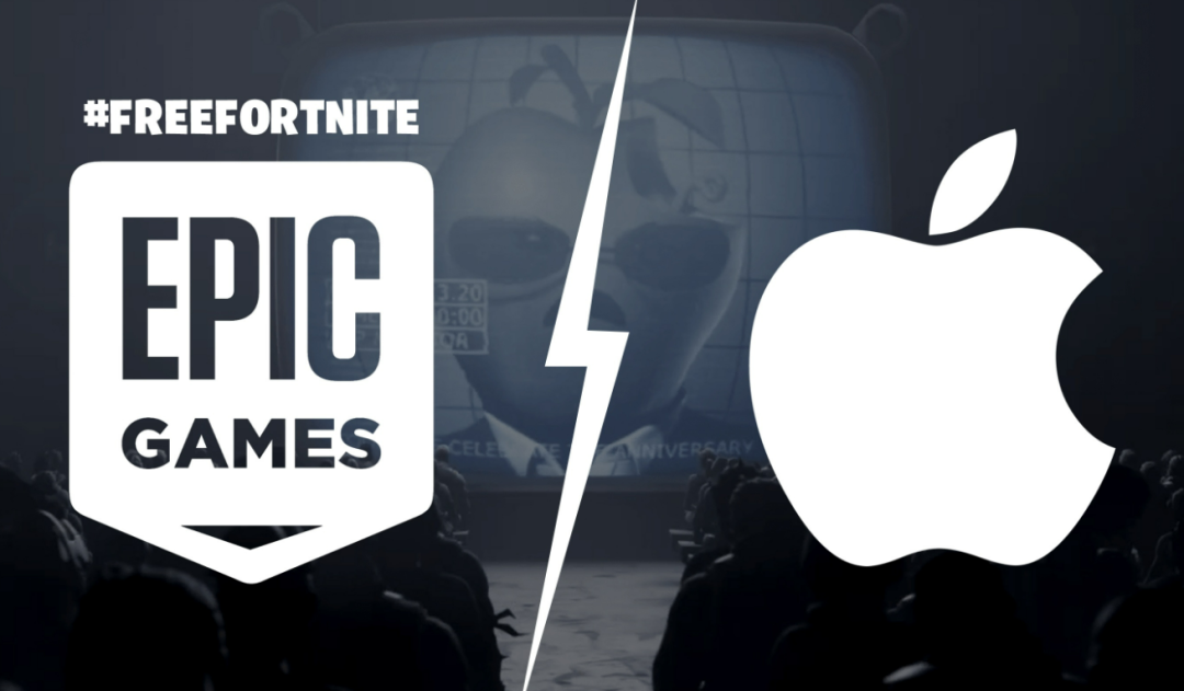 Epic与苹果对垒新进展：美法官裁定不存在垄断，Epic面临巨额赔偿