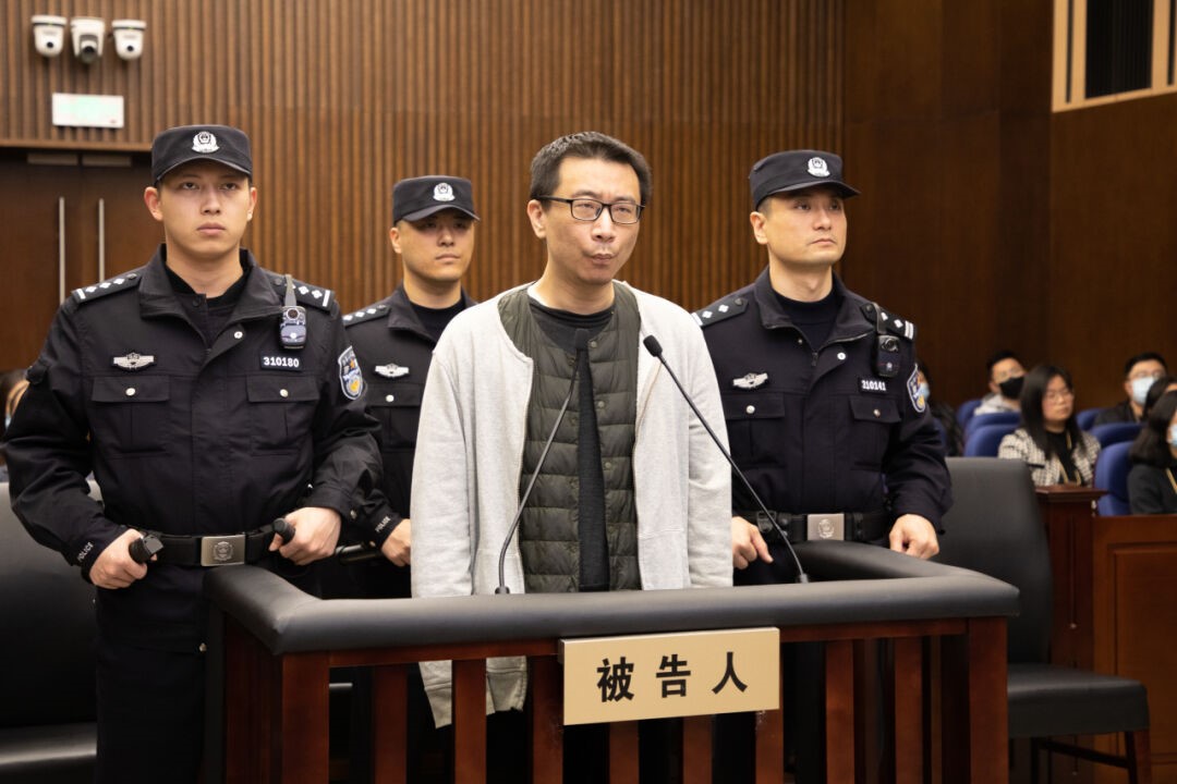 游族网络创始人林奇被毒杀案一审宣判：许垚被判死刑