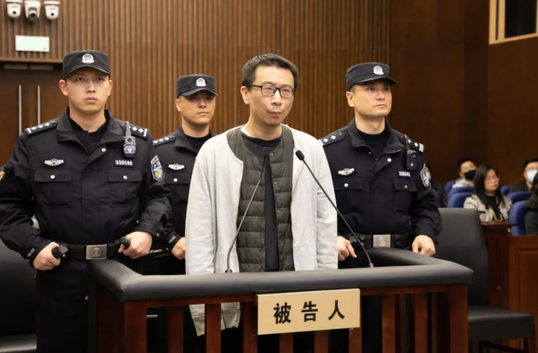 游族网络创始人林奇被毒杀案一审结果：被告人许垚被判死刑
