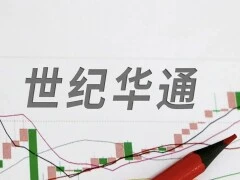 Q1狂揽81亿营收，净利润13.5亿，世纪华通靠《无尽冬日》赚麻了！
